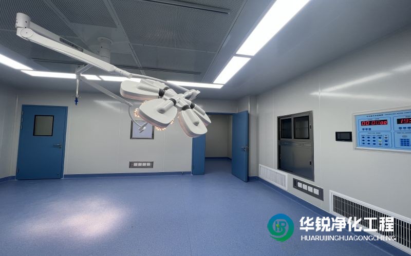 百級(jí)層流手術(shù)室凈化工程